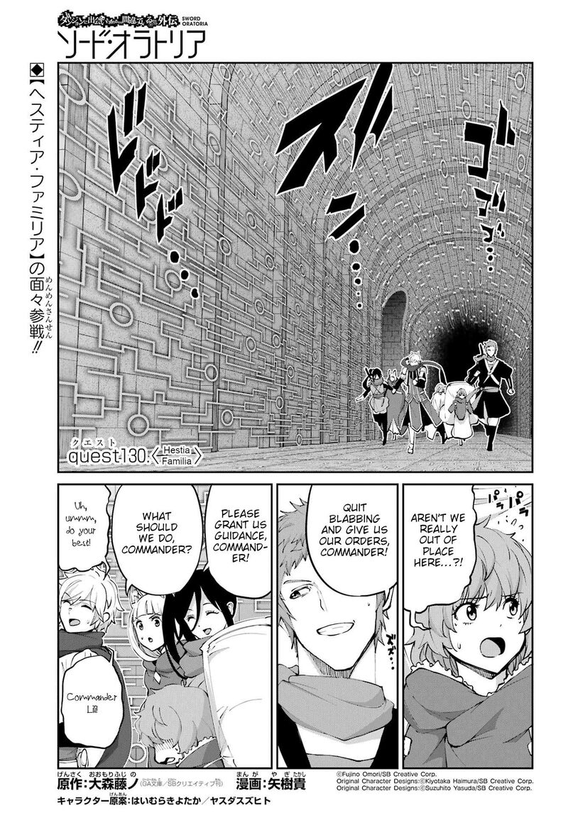Dungeon Ni Deai Wo Motomeru No Wa Machigatte Iru Darou Ka Gaiden Sword Oratoria 130 1