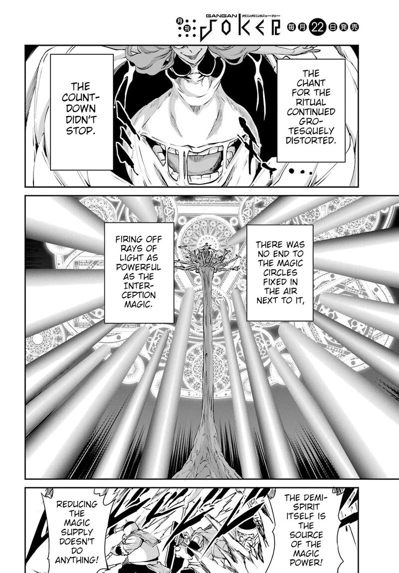 Dungeon Ni Deai Wo Motomeru No Wa Machigatte Iru Darou Ka Gaiden Sword Oratoria 130 25