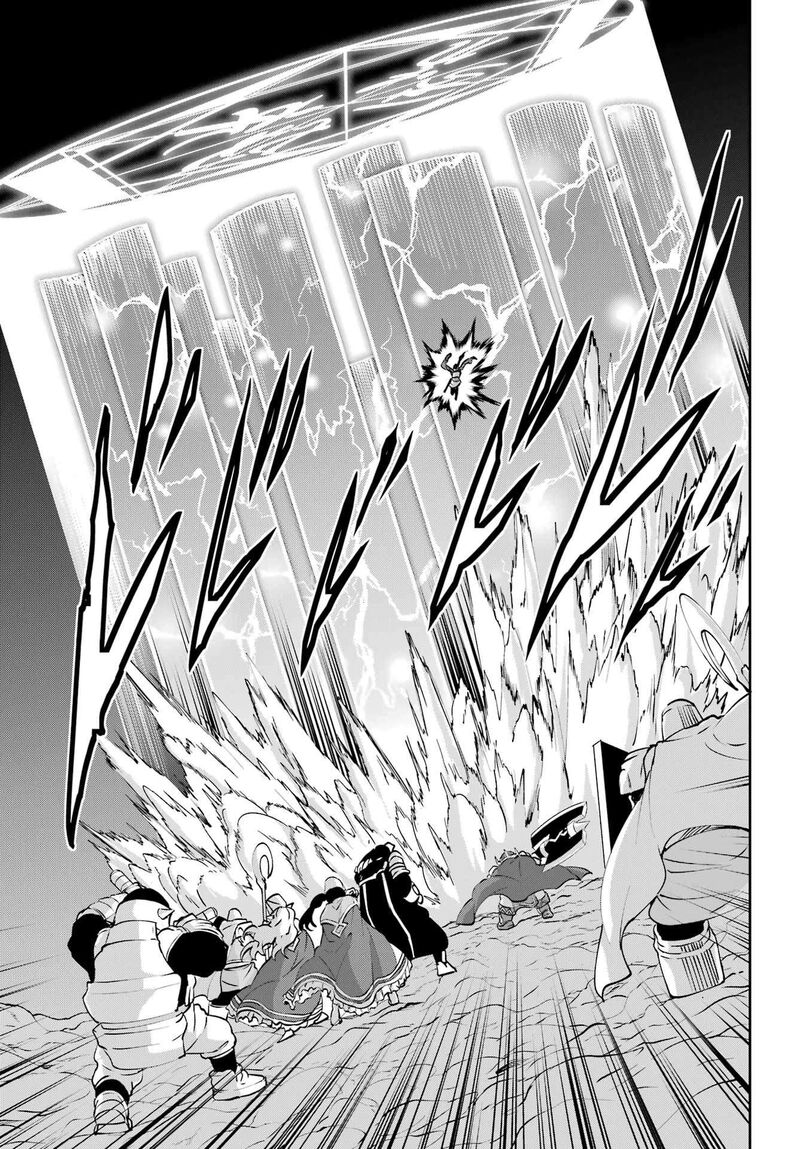 Dungeon Ni Deai Wo Motomeru No Wa Machigatte Iru Darou Ka Gaiden Sword Oratoria 130 34