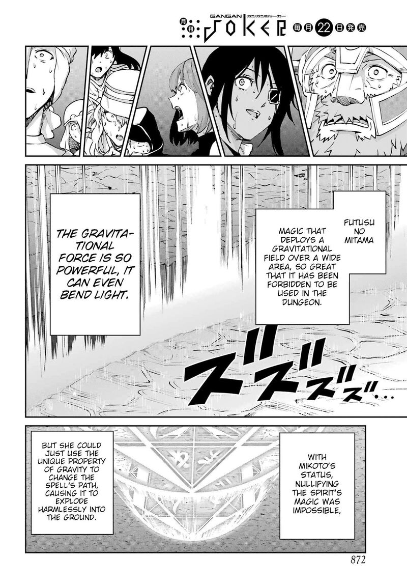 Dungeon Ni Deai Wo Motomeru No Wa Machigatte Iru Darou Ka Gaiden Sword Oratoria 130 35