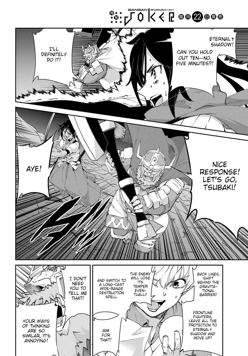 Dungeon Ni Deai Wo Motomeru No Wa Machigatte Iru Darou Ka Gaiden Sword Oratoria 130 37