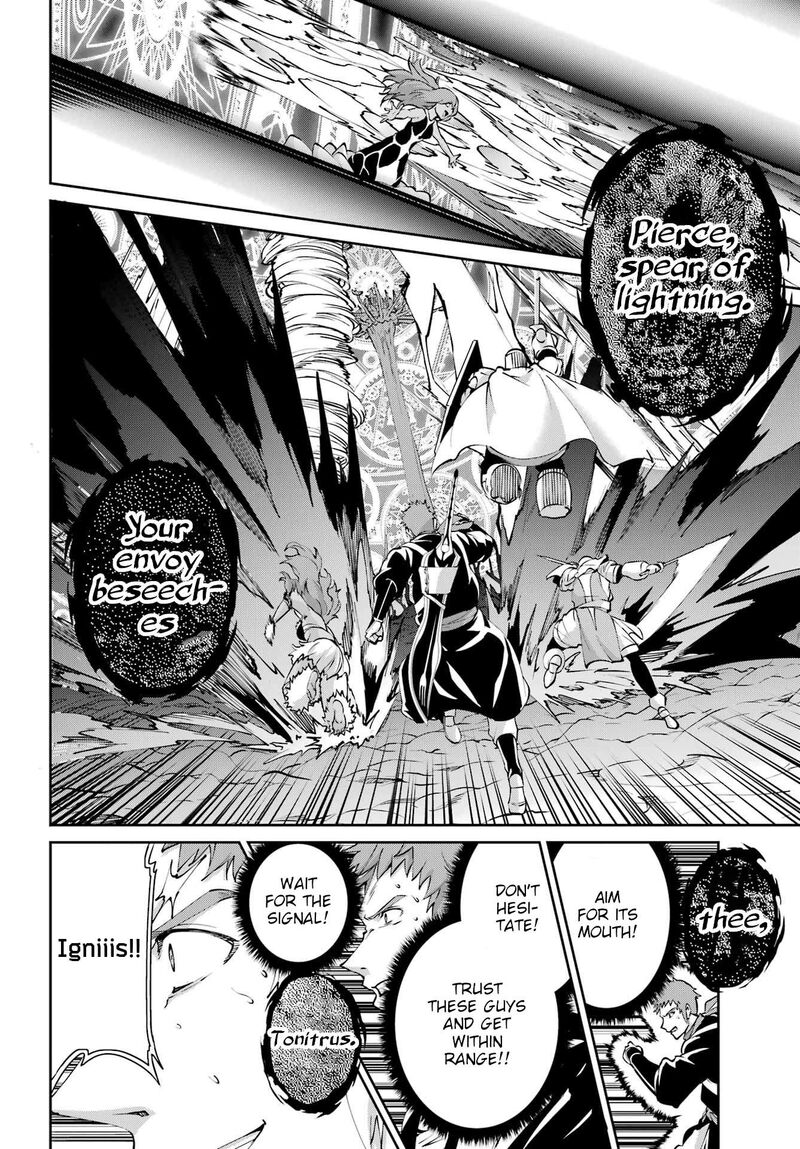 Dungeon Ni Deai Wo Motomeru No Wa Machigatte Iru Darou Ka Gaiden Sword Oratoria 130 41