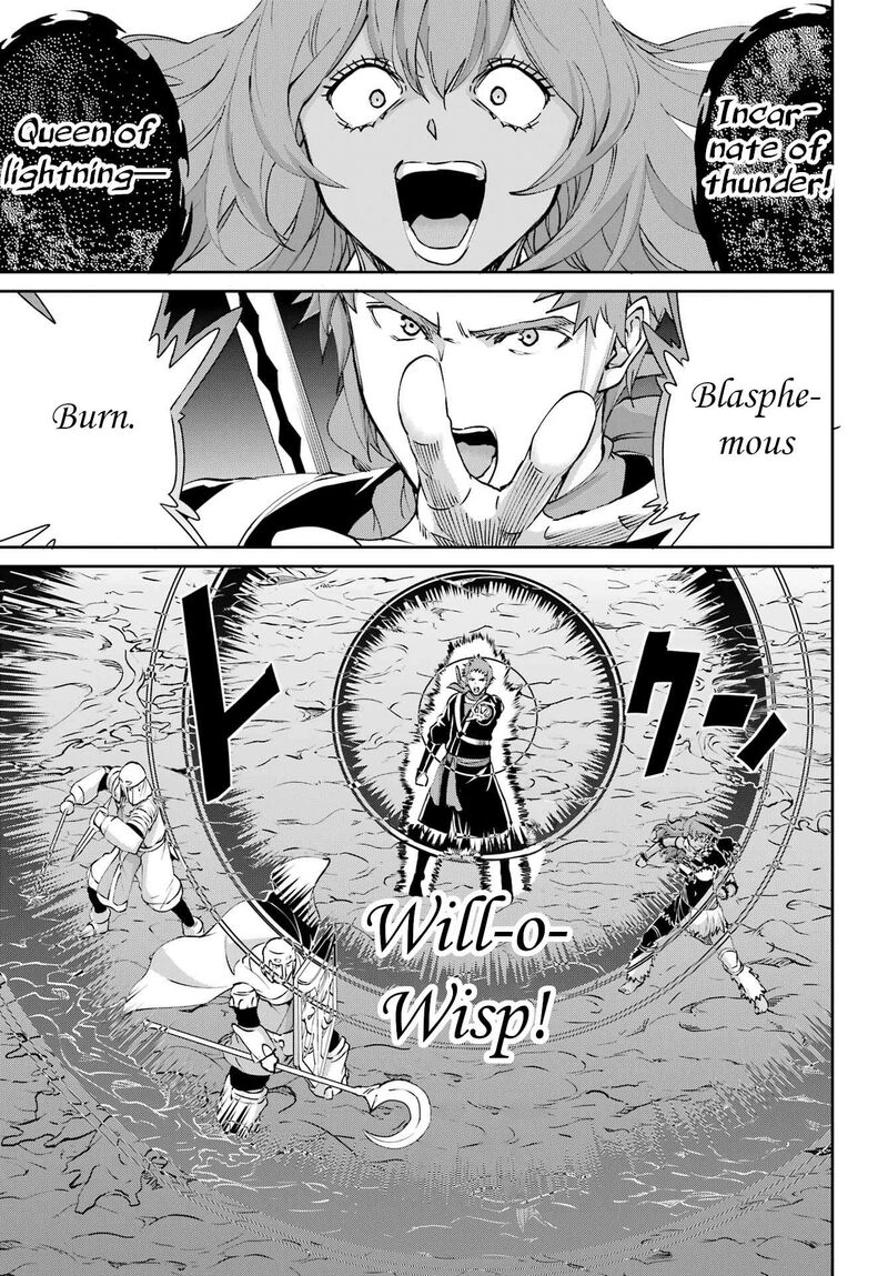 Dungeon Ni Deai Wo Motomeru No Wa Machigatte Iru Darou Ka Gaiden Sword Oratoria 130 42