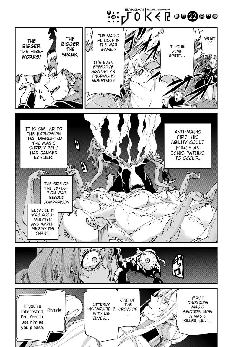 Dungeon Ni Deai Wo Motomeru No Wa Machigatte Iru Darou Ka Gaiden Sword Oratoria 130 44