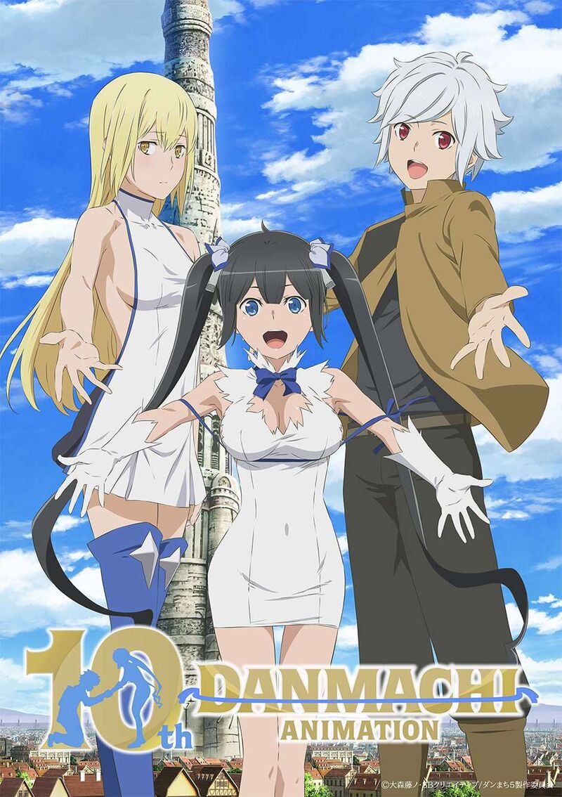 Dungeon Ni Deai Wo Motomeru No Wa Machigatte Iru Darou Ka Gaiden Sword Oratoria 130 50