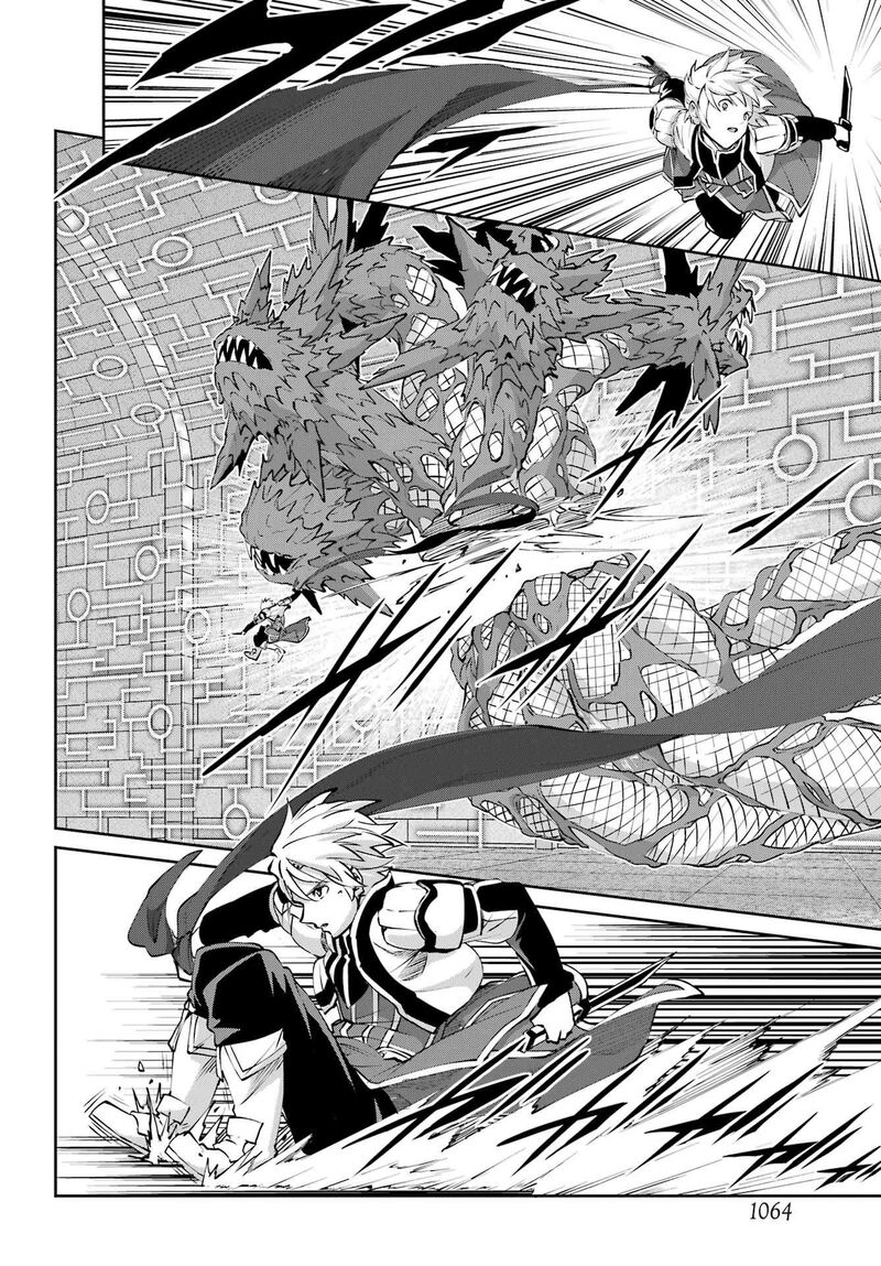 Dungeon Ni Deai Wo Motomeru No Wa Machigatte Iru Darou Ka Gaiden Sword Oratoria 131 23