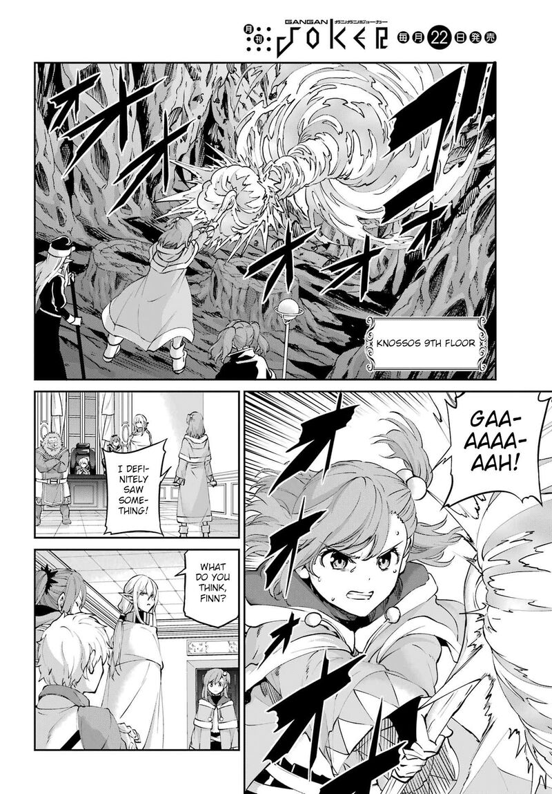 Dungeon Ni Deai Wo Motomeru No Wa Machigatte Iru Darou Ka Gaiden Sword Oratoria 131 4