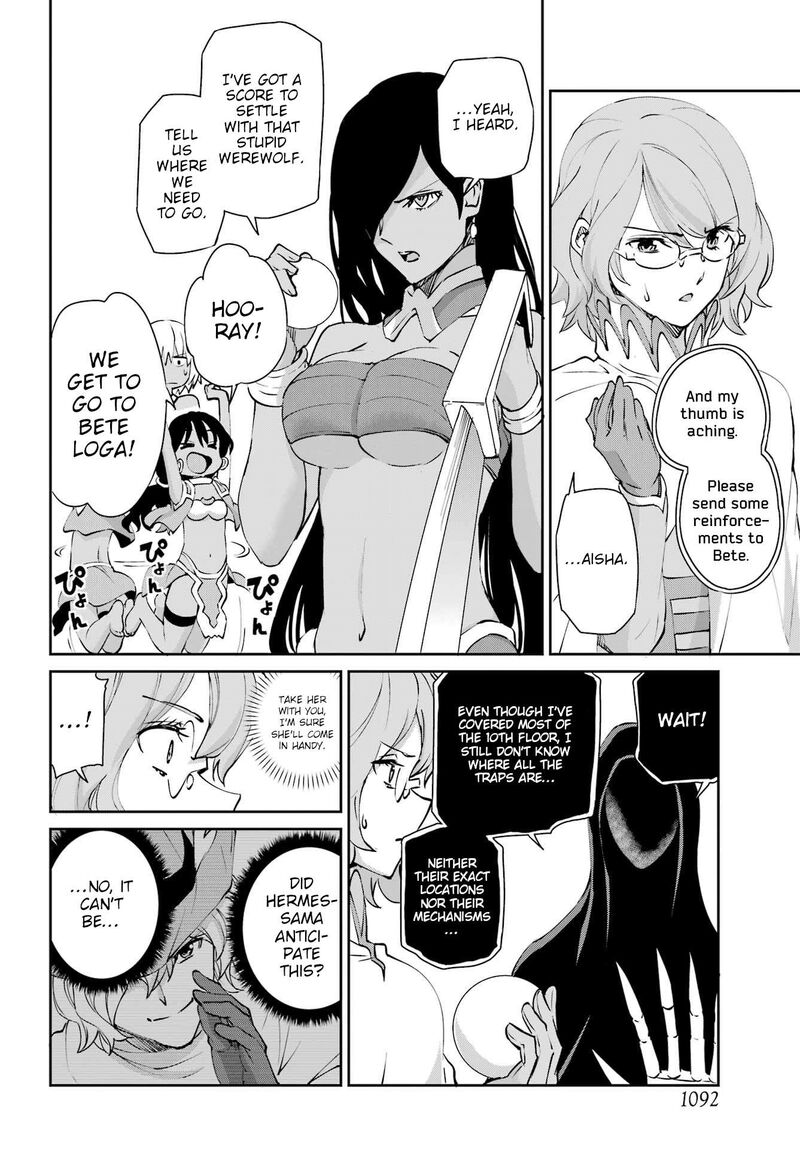 Dungeon Ni Deai Wo Motomeru No Wa Machigatte Iru Darou Ka Gaiden Sword Oratoria 131 51