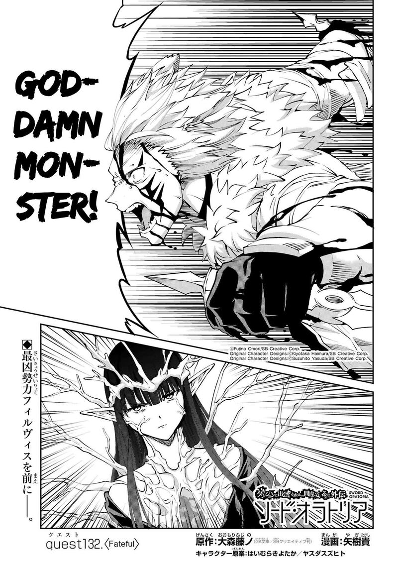 Dungeon Ni Deai Wo Motomeru No Wa Machigatte Iru Darou Ka Gaiden Sword Oratoria 132 1