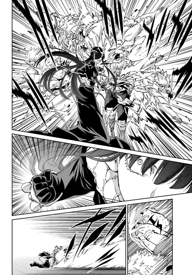 Dungeon Ni Deai Wo Motomeru No Wa Machigatte Iru Darou Ka Gaiden Sword Oratoria 132 2