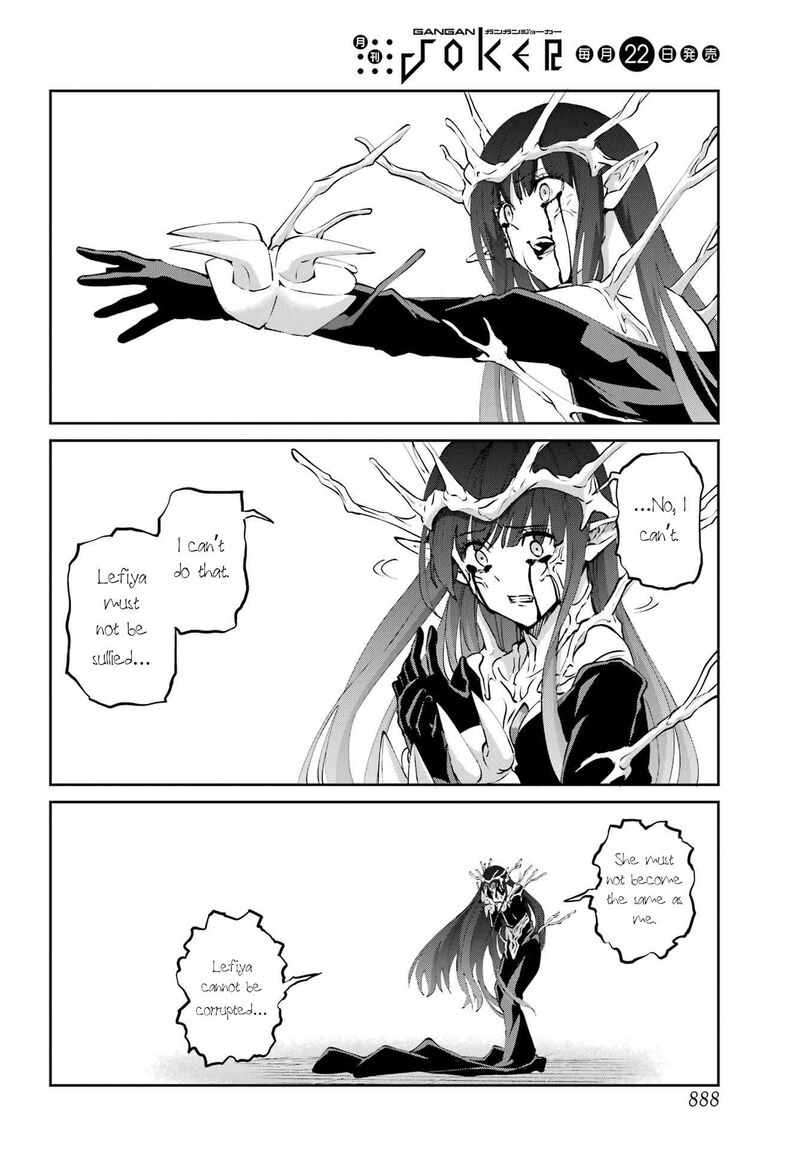 Dungeon Ni Deai Wo Motomeru No Wa Machigatte Iru Darou Ka Gaiden Sword Oratoria 132 25