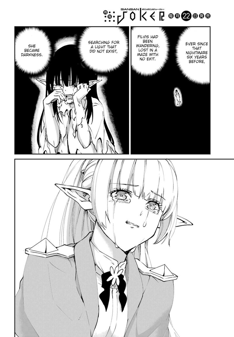 Dungeon Ni Deai Wo Motomeru No Wa Machigatte Iru Darou Ka Gaiden Sword Oratoria 132 29