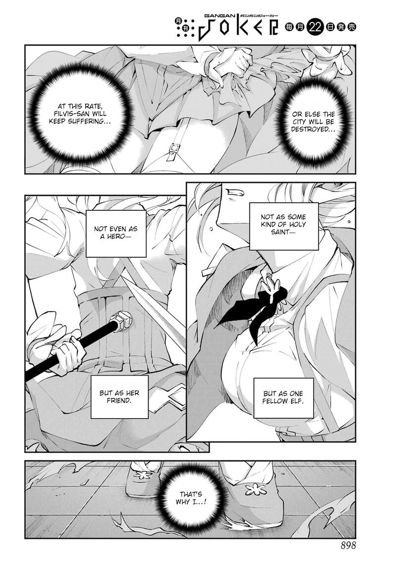 Dungeon Ni Deai Wo Motomeru No Wa Machigatte Iru Darou Ka Gaiden Sword Oratoria 132 35