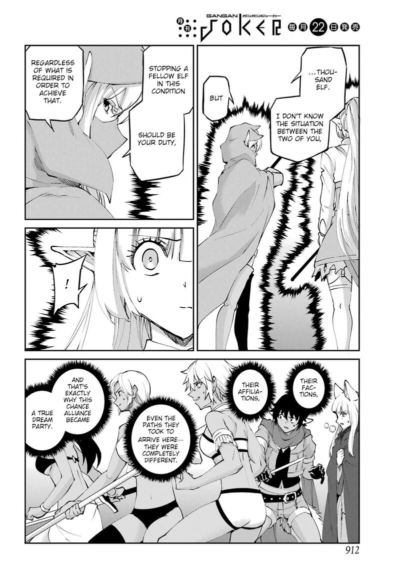 Dungeon Ni Deai Wo Motomeru No Wa Machigatte Iru Darou Ka Gaiden Sword Oratoria 132 49