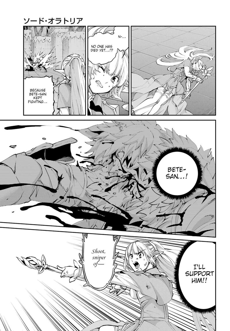 Dungeon Ni Deai Wo Motomeru No Wa Machigatte Iru Darou Ka Gaiden Sword Oratoria 132 5