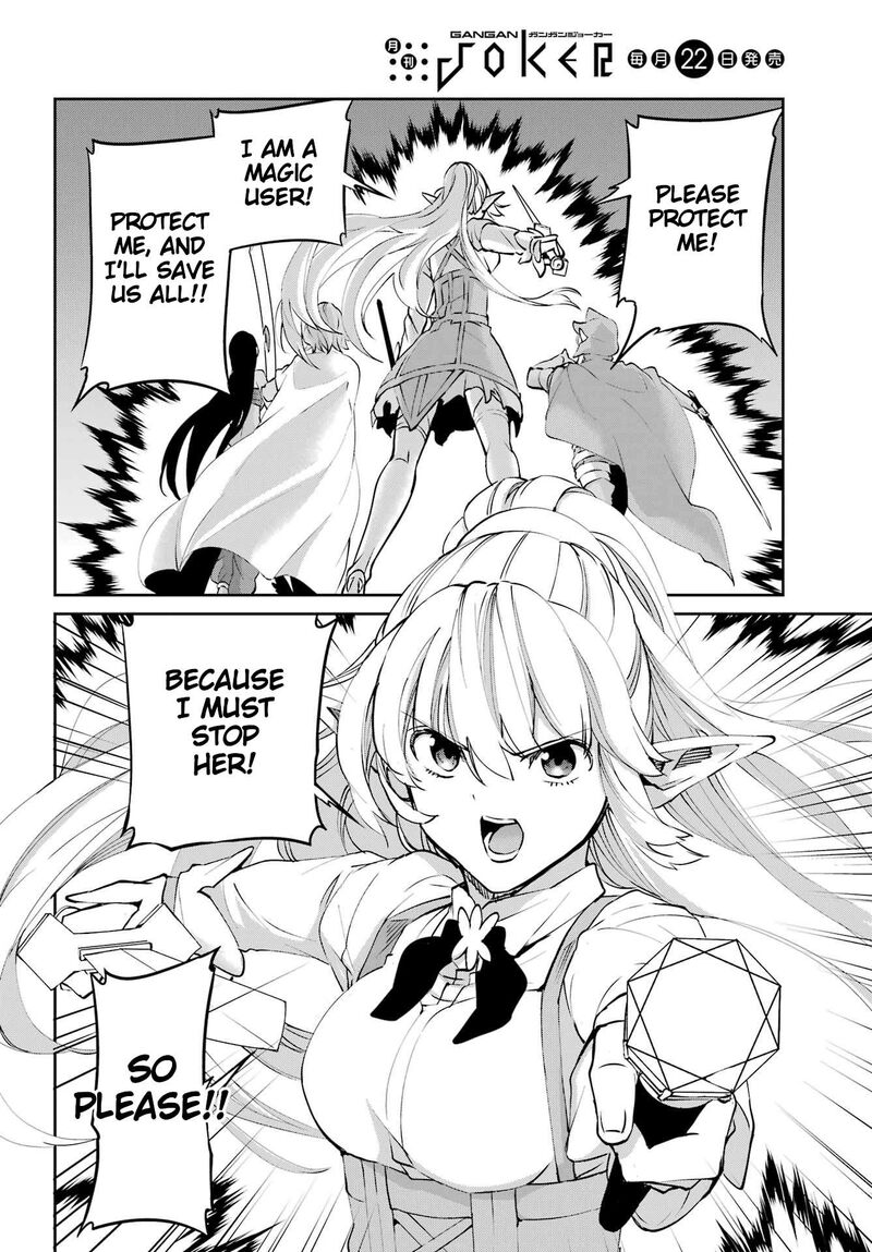 Dungeon Ni Deai Wo Motomeru No Wa Machigatte Iru Darou Ka Gaiden Sword Oratoria 132 51