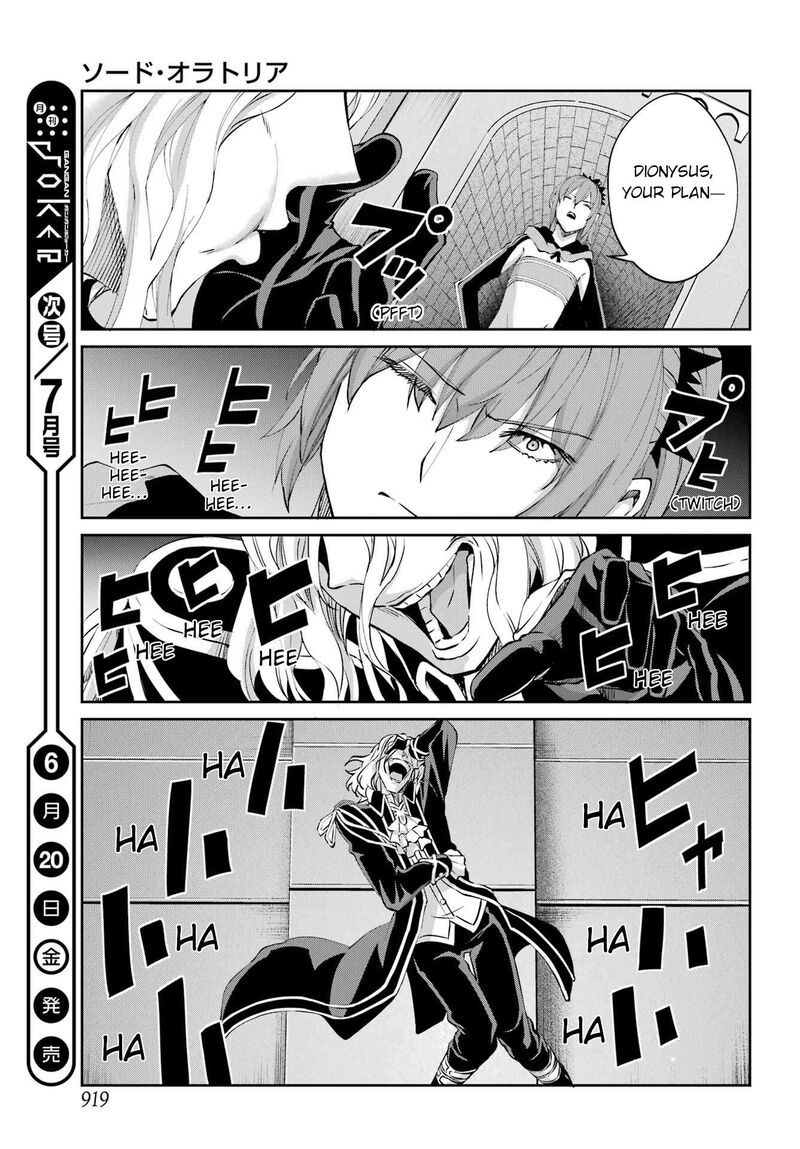 Dungeon Ni Deai Wo Motomeru No Wa Machigatte Iru Darou Ka Gaiden Sword Oratoria 132 56