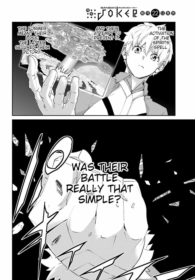 Dungeon Ni Deai Wo Motomeru No Wa Machigatte Iru Darou Ka Gaiden Sword Oratoria 133 10