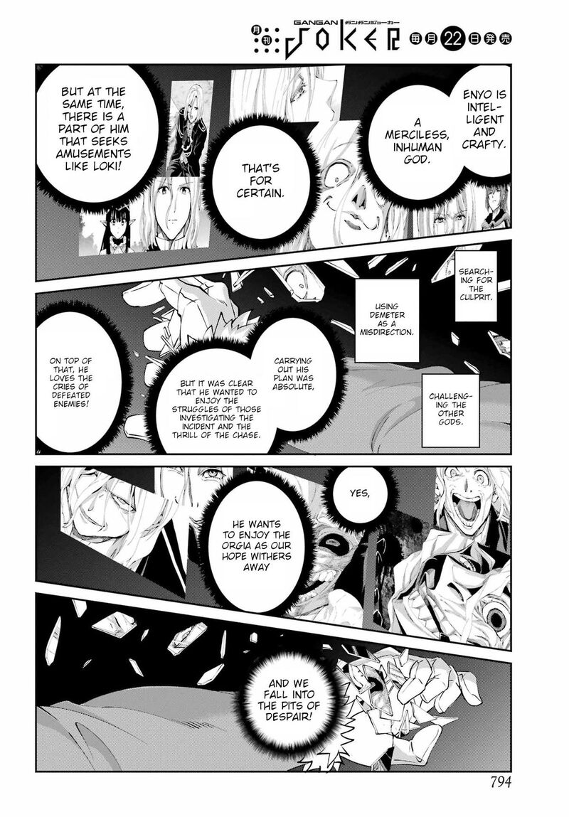 Dungeon Ni Deai Wo Motomeru No Wa Machigatte Iru Darou Ka Gaiden Sword Oratoria 133 13