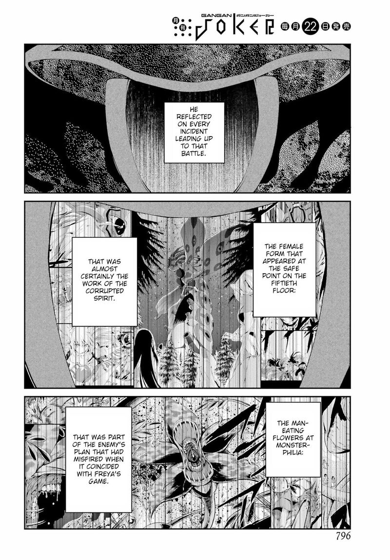 Dungeon Ni Deai Wo Motomeru No Wa Machigatte Iru Darou Ka Gaiden Sword Oratoria 133 15