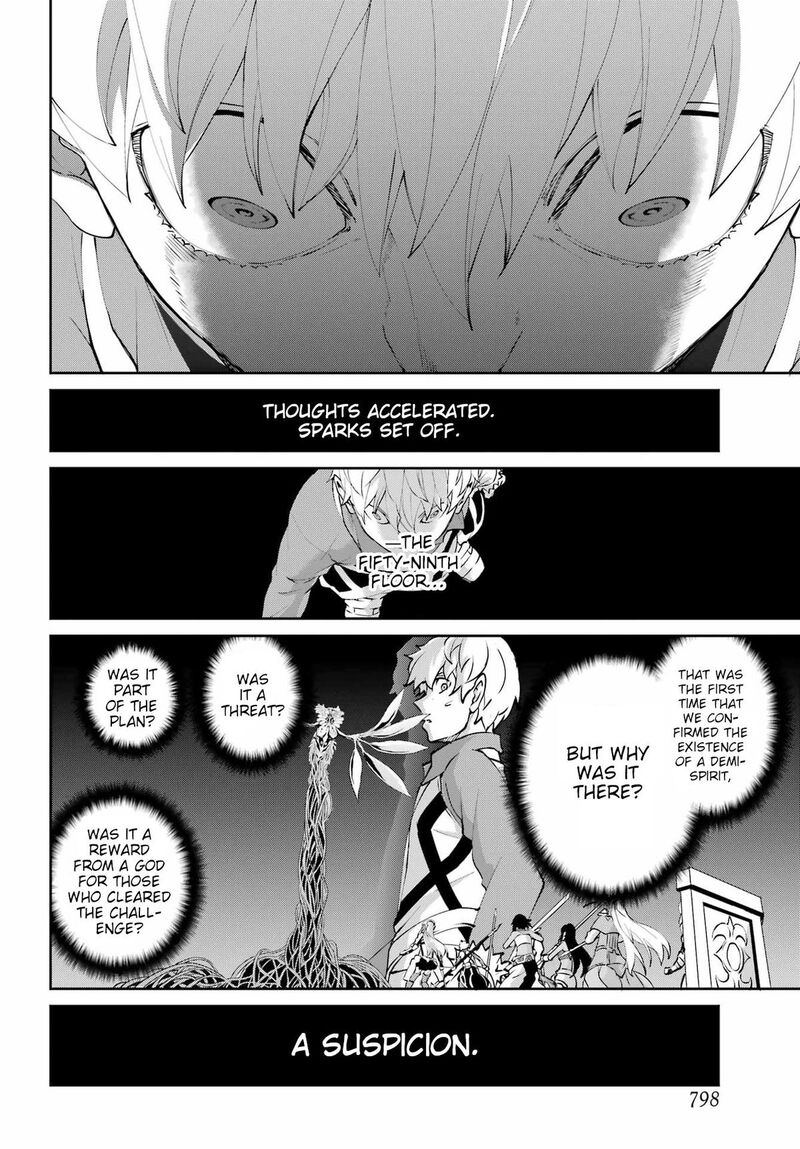 Dungeon Ni Deai Wo Motomeru No Wa Machigatte Iru Darou Ka Gaiden Sword Oratoria 133 17