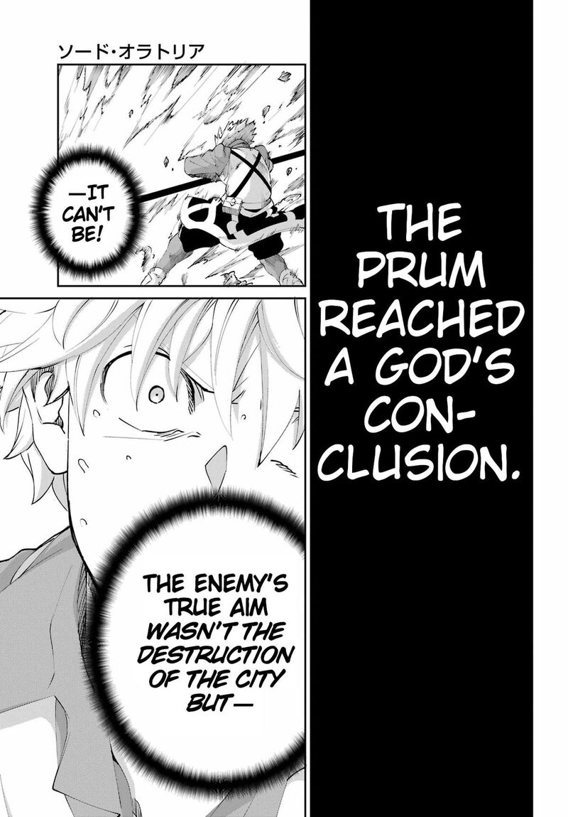 Dungeon Ni Deai Wo Motomeru No Wa Machigatte Iru Darou Ka Gaiden Sword Oratoria 133 22