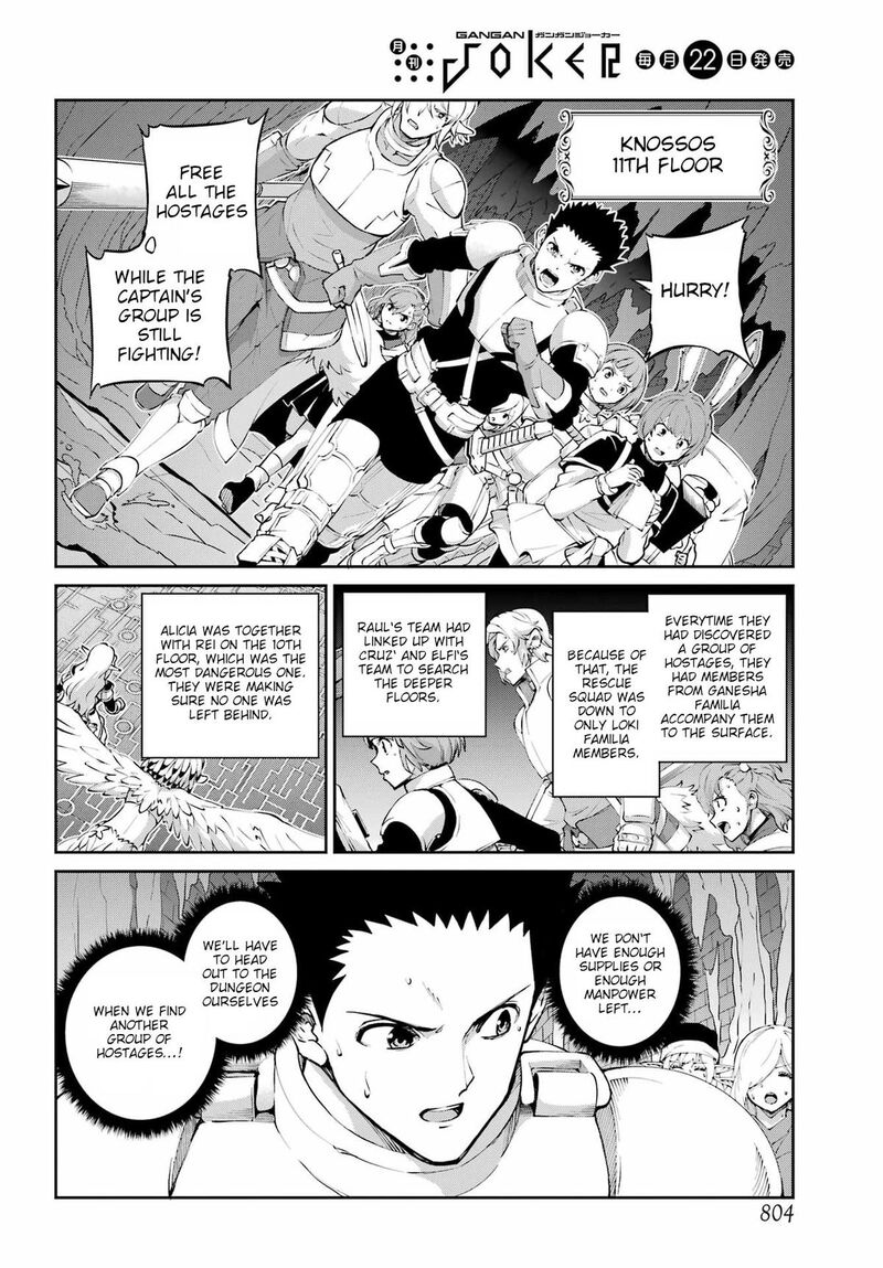 Dungeon Ni Deai Wo Motomeru No Wa Machigatte Iru Darou Ka Gaiden Sword Oratoria 133 23