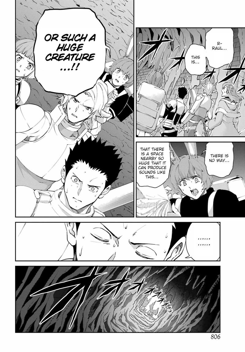 Dungeon Ni Deai Wo Motomeru No Wa Machigatte Iru Darou Ka Gaiden Sword Oratoria 133 25