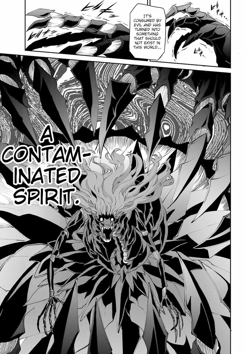 Dungeon Ni Deai Wo Motomeru No Wa Machigatte Iru Darou Ka Gaiden Sword Oratoria 133 33