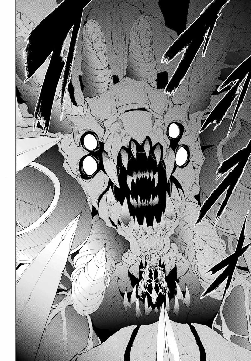 Dungeon Ni Deai Wo Motomeru No Wa Machigatte Iru Darou Ka Gaiden Sword Oratoria 133 35