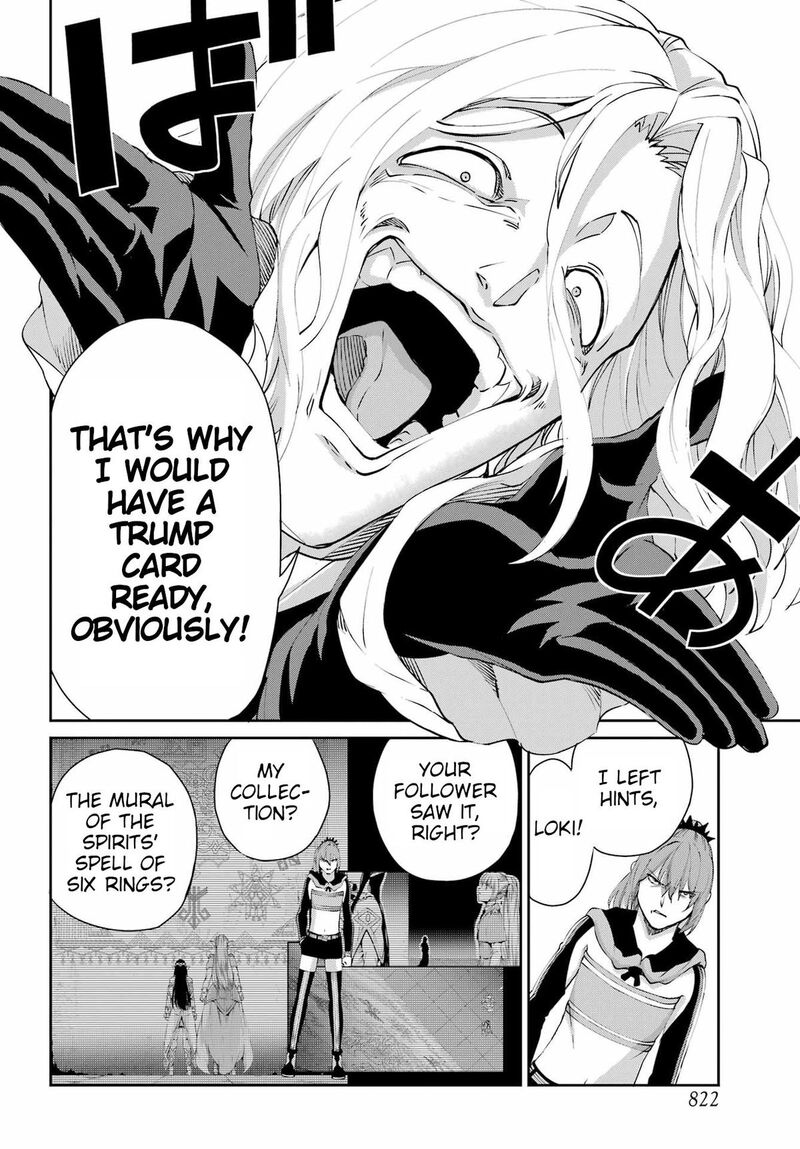 Dungeon Ni Deai Wo Motomeru No Wa Machigatte Iru Darou Ka Gaiden Sword Oratoria 133 39