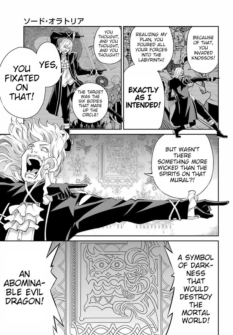 Dungeon Ni Deai Wo Motomeru No Wa Machigatte Iru Darou Ka Gaiden Sword Oratoria 133 40