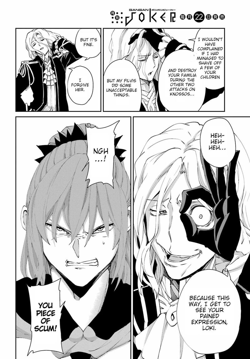 Dungeon Ni Deai Wo Motomeru No Wa Machigatte Iru Darou Ka Gaiden Sword Oratoria 133 48