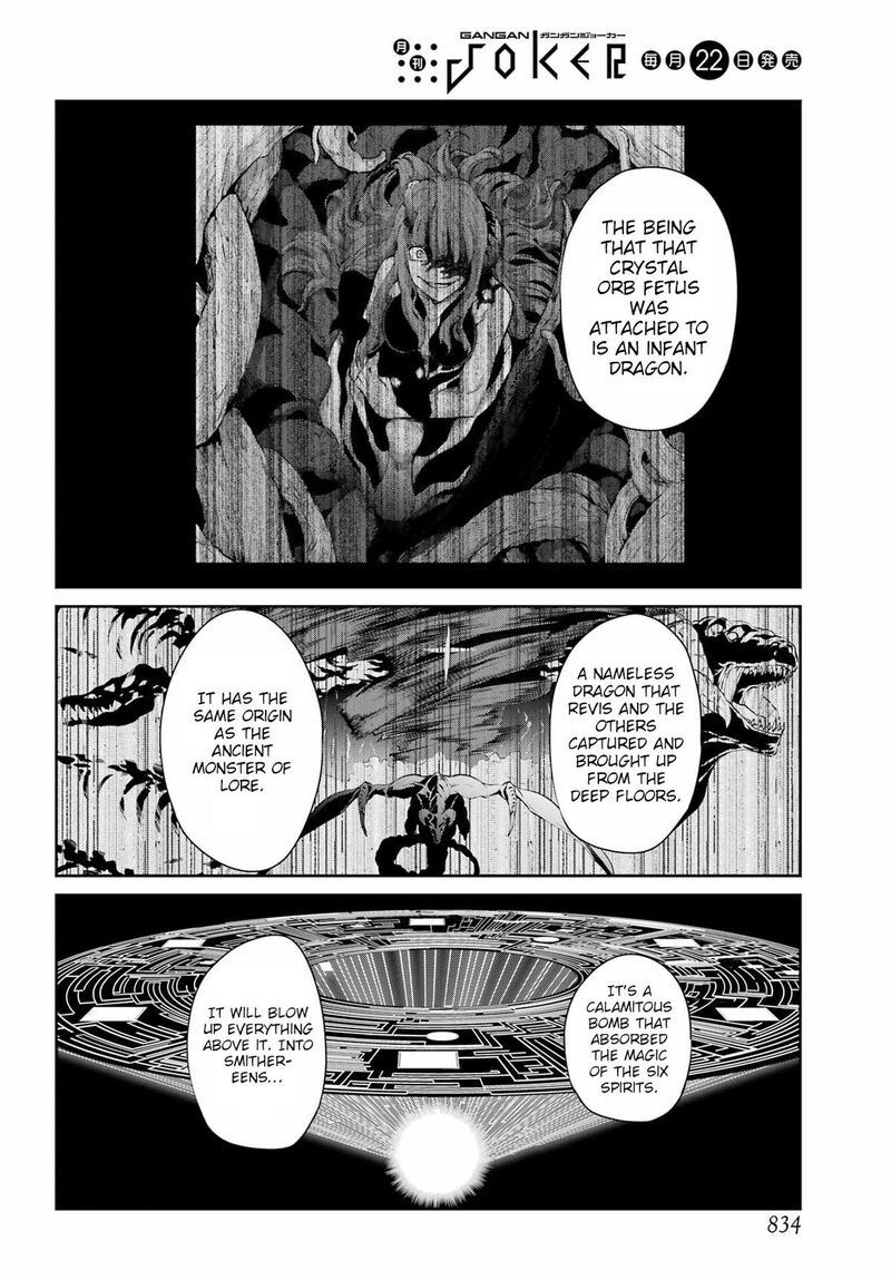 Dungeon Ni Deai Wo Motomeru No Wa Machigatte Iru Darou Ka Gaiden Sword Oratoria 133 50