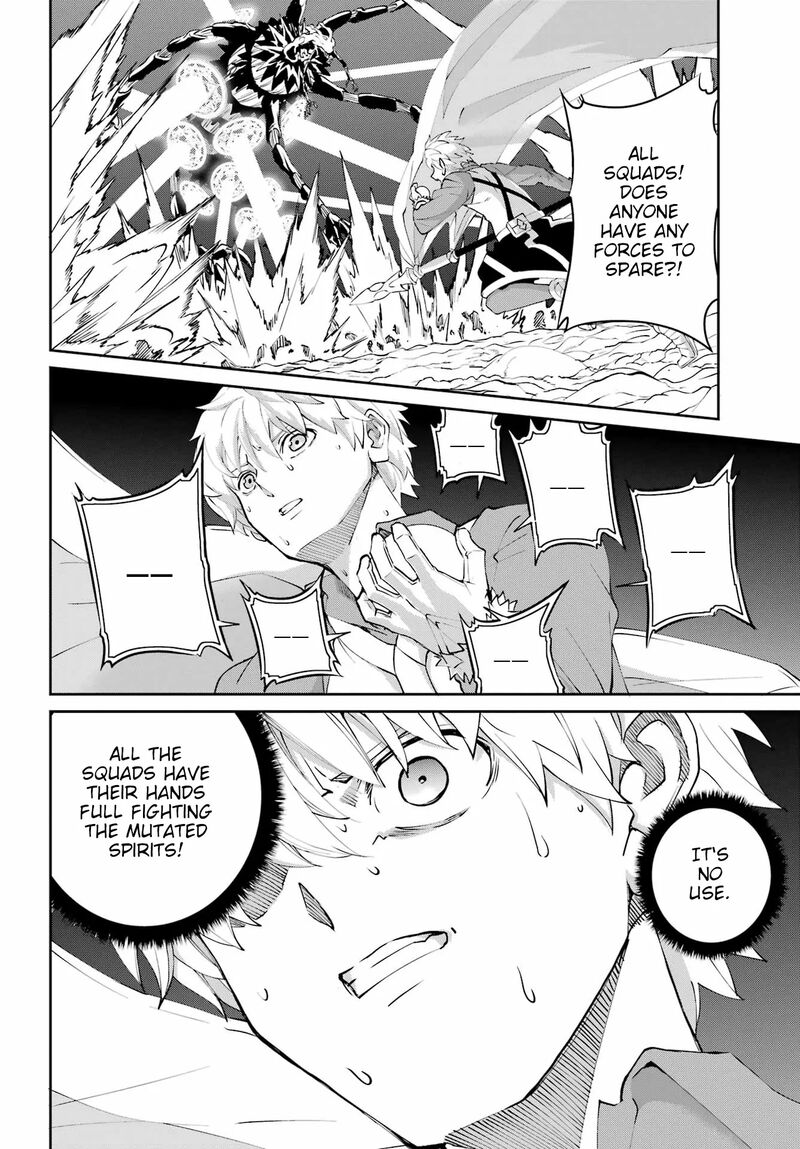 Dungeon Ni Deai Wo Motomeru No Wa Machigatte Iru Darou Ka Gaiden Sword Oratoria 134 11