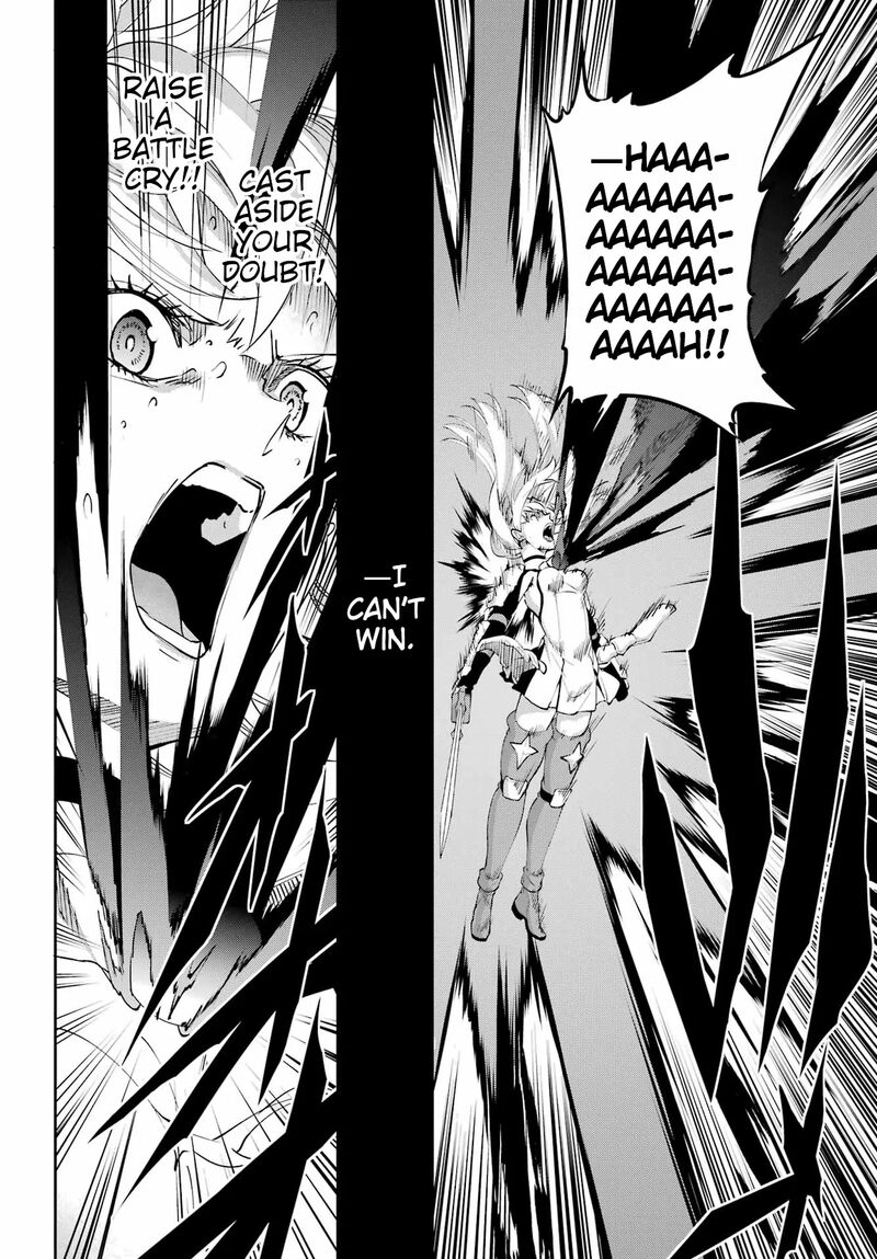 Dungeon Ni Deai Wo Motomeru No Wa Machigatte Iru Darou Ka Gaiden Sword Oratoria 134 19