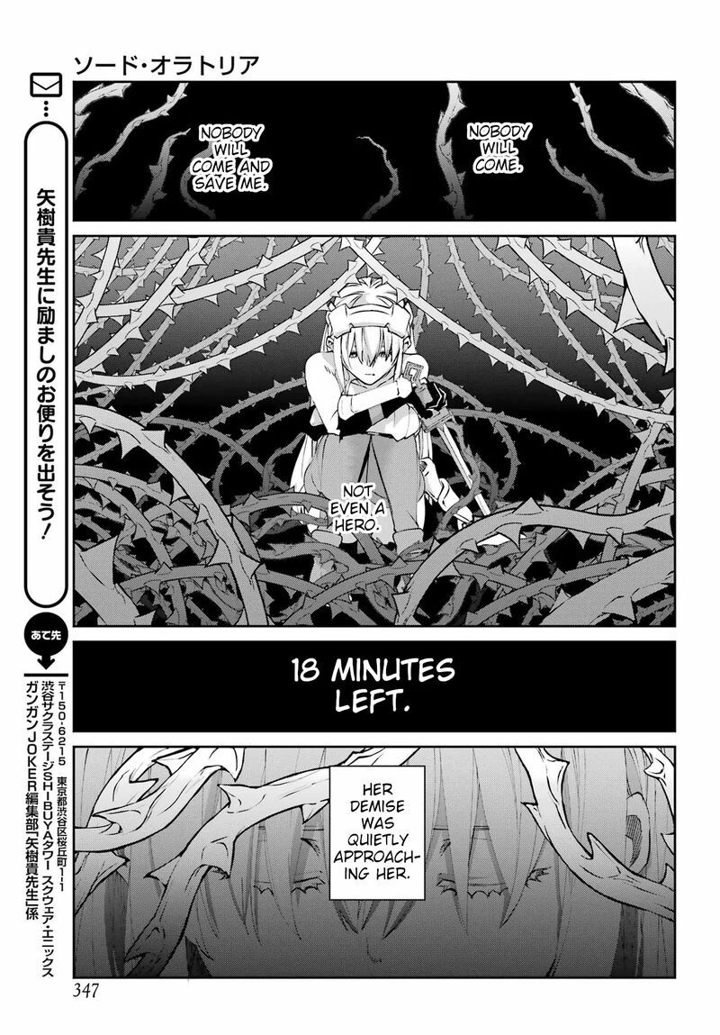 Dungeon Ni Deai Wo Motomeru No Wa Machigatte Iru Darou Ka Gaiden Sword Oratoria 134 26