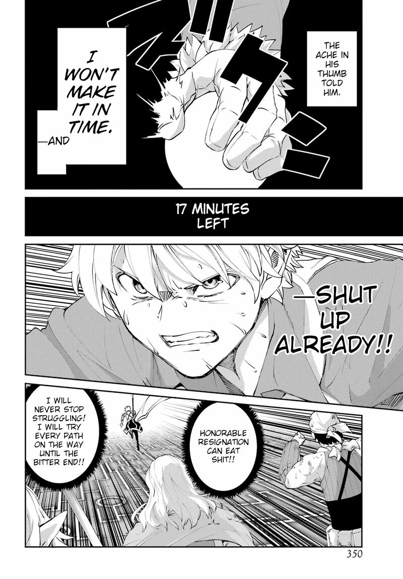 Dungeon Ni Deai Wo Motomeru No Wa Machigatte Iru Darou Ka Gaiden Sword Oratoria 134 29