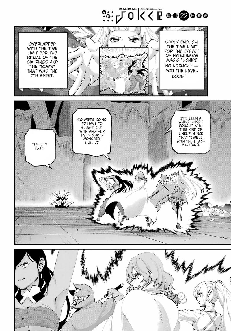 Dungeon Ni Deai Wo Motomeru No Wa Machigatte Iru Darou Ka Gaiden Sword Oratoria 134 42