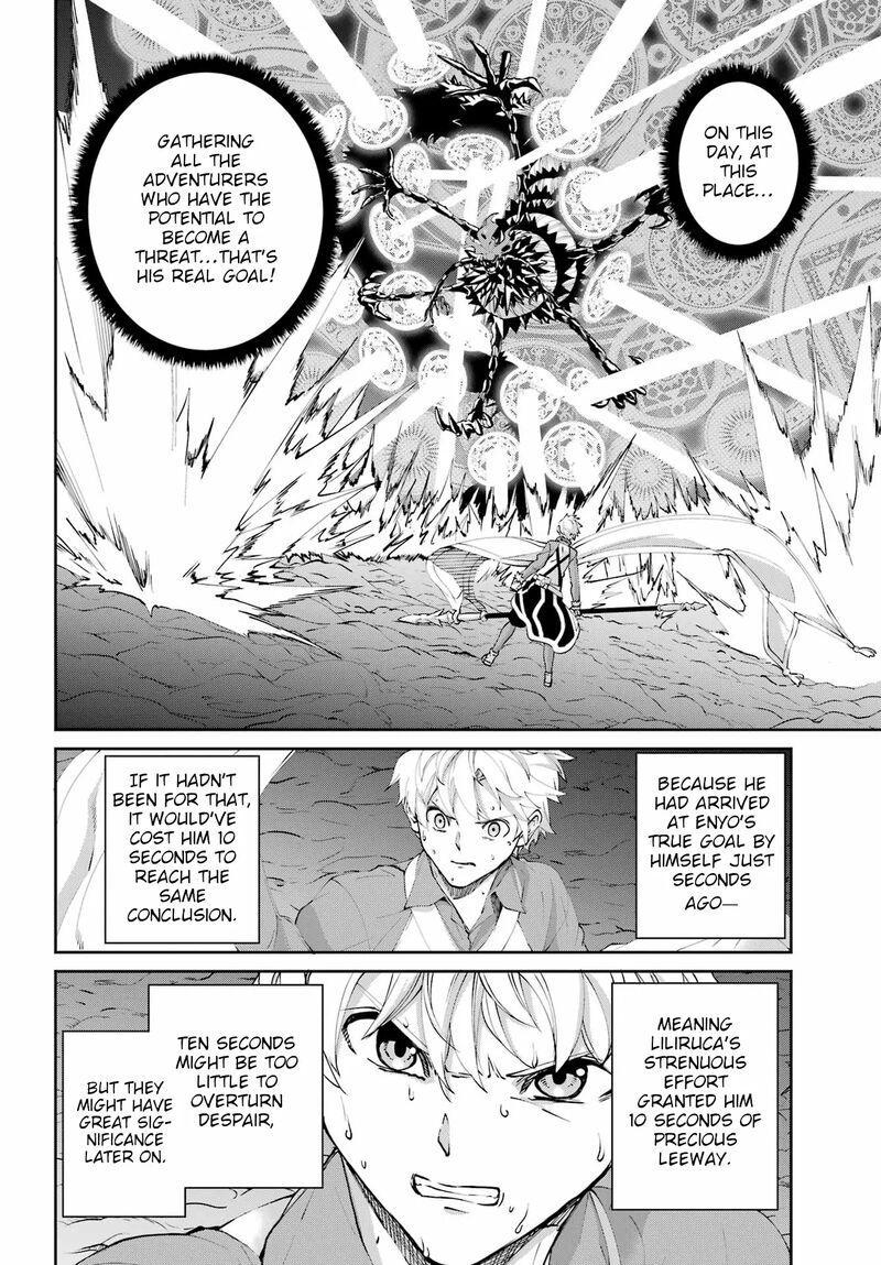 Dungeon Ni Deai Wo Motomeru No Wa Machigatte Iru Darou Ka Gaiden Sword Oratoria 134 5