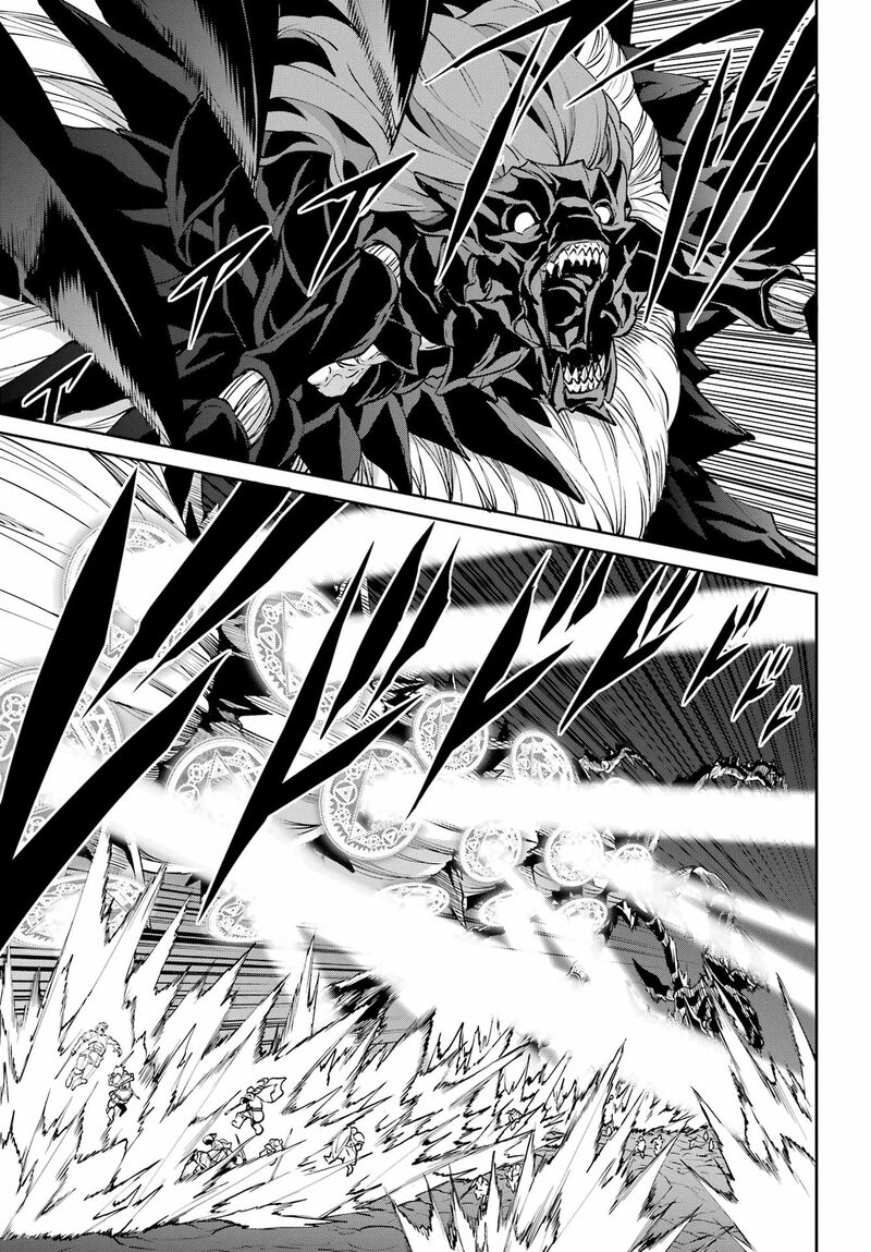 Dungeon Ni Deai Wo Motomeru No Wa Machigatte Iru Darou Ka Gaiden Sword Oratoria 134 6