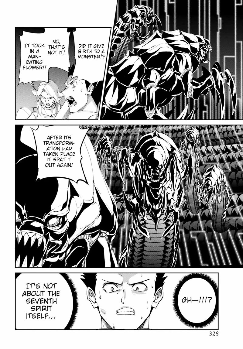 Dungeon Ni Deai Wo Motomeru No Wa Machigatte Iru Darou Ka Gaiden Sword Oratoria 134 9