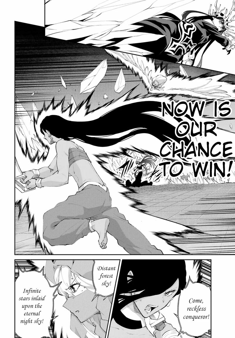 Dungeon Ni Deai Wo Motomeru No Wa Machigatte Iru Darou Ka Gaiden Sword Oratoria 135 14