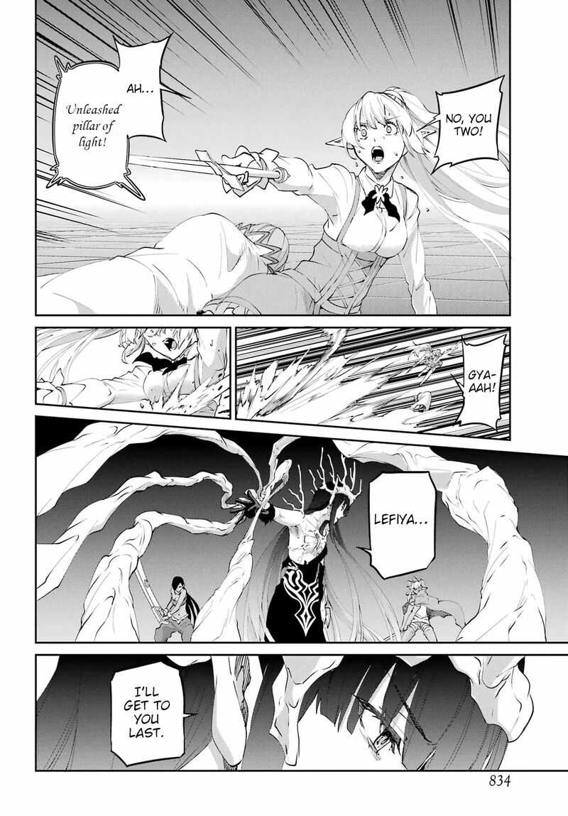 Dungeon Ni Deai Wo Motomeru No Wa Machigatte Iru Darou Ka Gaiden Sword Oratoria 135 31