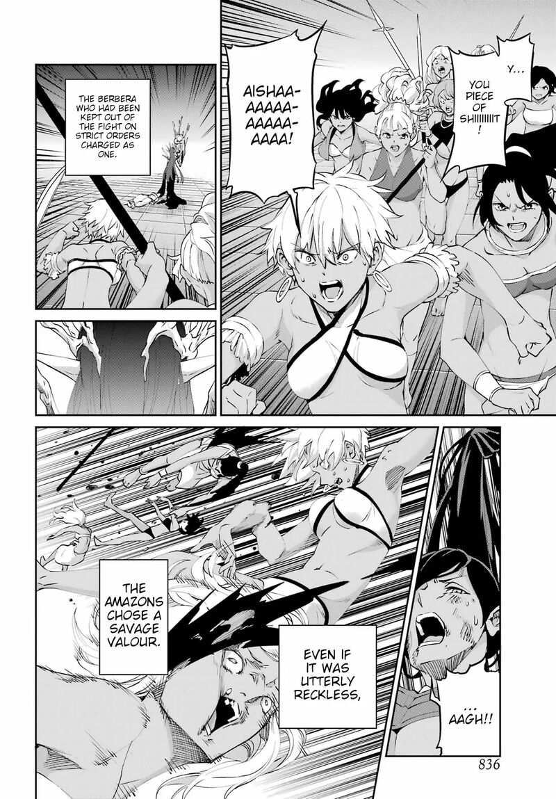 Dungeon Ni Deai Wo Motomeru No Wa Machigatte Iru Darou Ka Gaiden Sword Oratoria 135 33