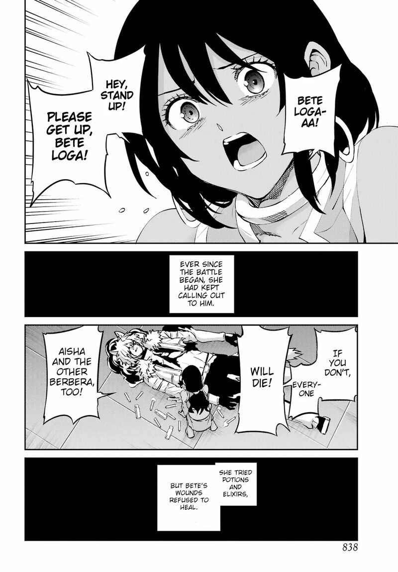 Dungeon Ni Deai Wo Motomeru No Wa Machigatte Iru Darou Ka Gaiden Sword Oratoria 135 35