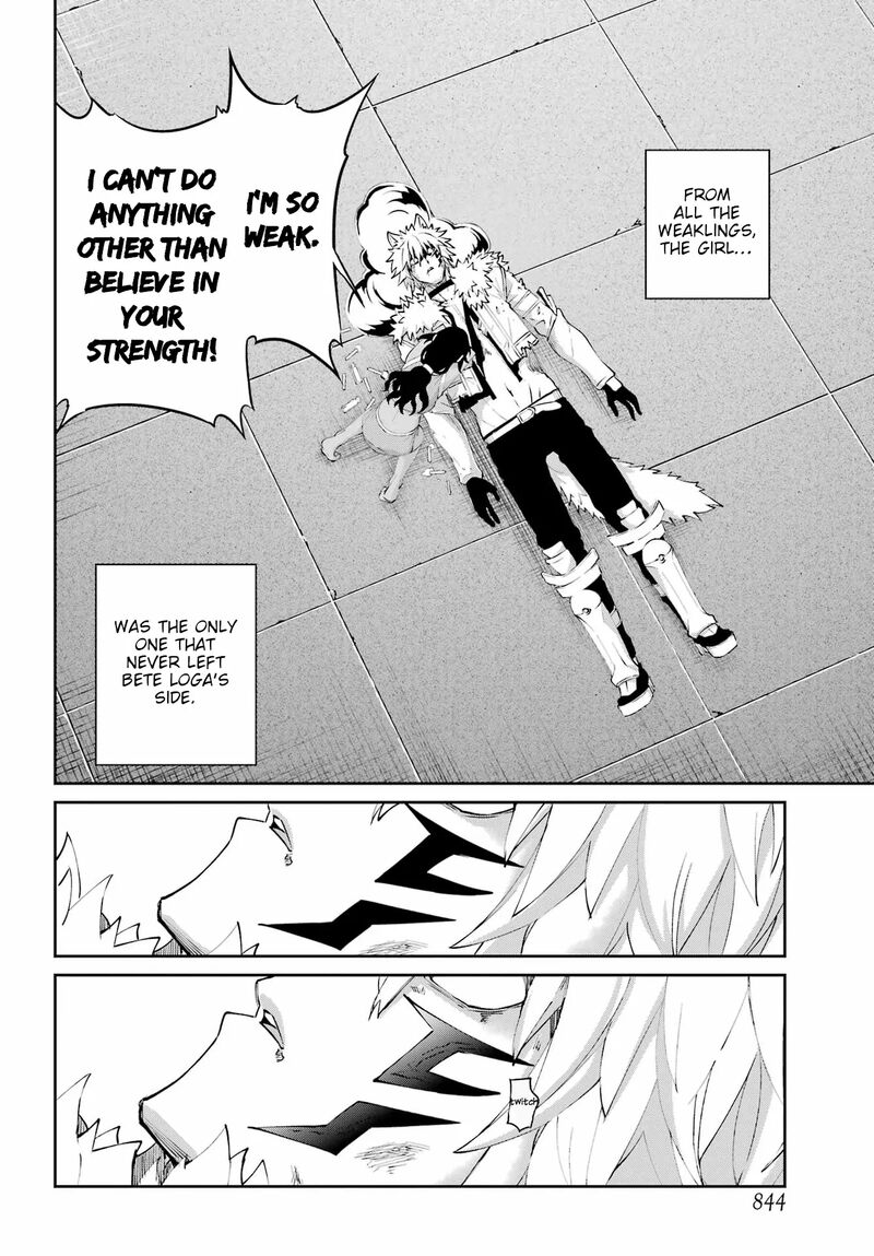 Dungeon Ni Deai Wo Motomeru No Wa Machigatte Iru Darou Ka Gaiden Sword Oratoria 135 41