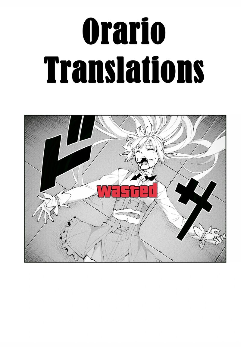 Dungeon Ni Deai Wo Motomeru No Wa Machigatte Iru Darou Ka Gaiden Sword Oratoria 136 112