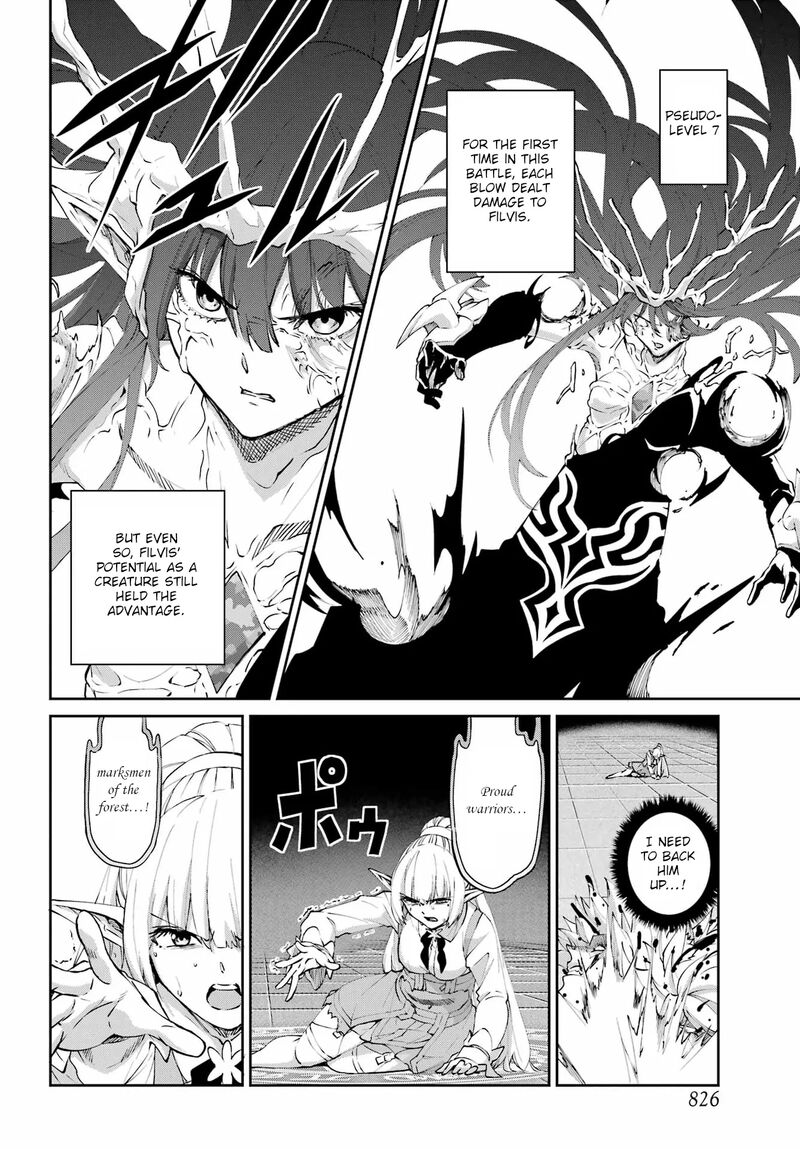 Dungeon Ni Deai Wo Motomeru No Wa Machigatte Iru Darou Ka Gaiden Sword Oratoria 136 12