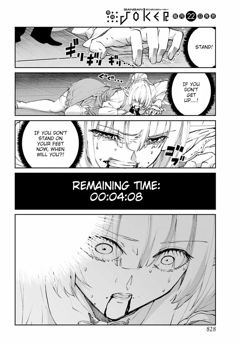 Dungeon Ni Deai Wo Motomeru No Wa Machigatte Iru Darou Ka Gaiden Sword Oratoria 136 16